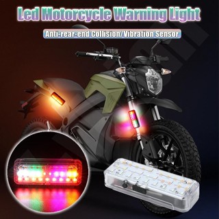摩托車LED警示後尾燈防水USB充電高亮度尾燈七彩燈光yikuiath