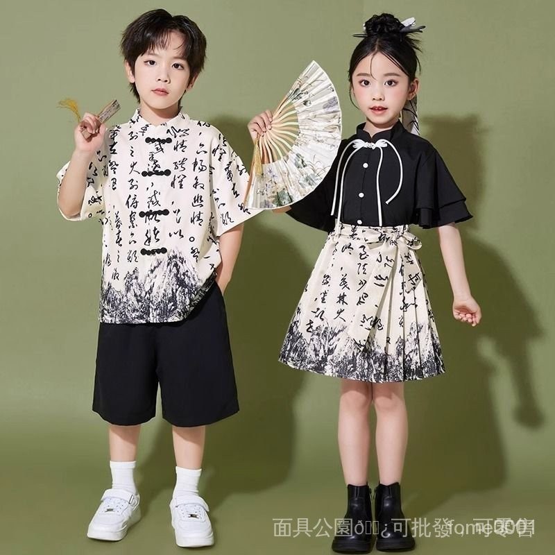 六一兒童節閤唱演出服中國風漢服馬麵裙小學生運動會錶演服裝國學 KG93