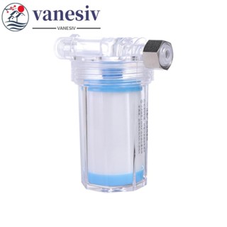 VANESIV淋浴過濾器輸出酒店浴室家居水龍頭洗衣機熱水器淨化