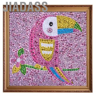Jiadass 鑽石畫 DIY 5D 全鑽鳥刺繡十字繡兒童玩具手工工藝套件按數位套件適合藝術家居牆壁裝飾