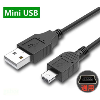 全新 PS3 搖桿 充電線 帶磁環 傳輸穩定 Mini USB 遊戲手把 搖桿傳輸線 PSP 主機 行車記錄器電源線