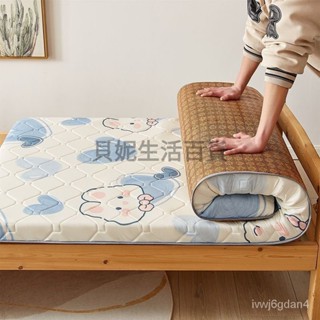 熱賣🥳學生宿捨專用涼席雙麵床墊藤席上下鋪單人席子冬夏兩用可折疊夏季