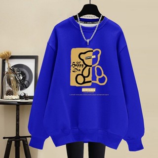新款冬季加絨加厚衛衣女oversize小個子上衣服寬鬆t恤衫套頭|韓版落肩大學T|春秋長袖上衣|氣質媽媽裝