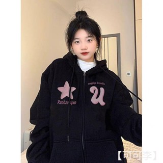 大學t帽t美式復古薄款開衫連帽衛衣女秋國潮牌寬鬆ins慵懶風加厚外套薄款刷毛