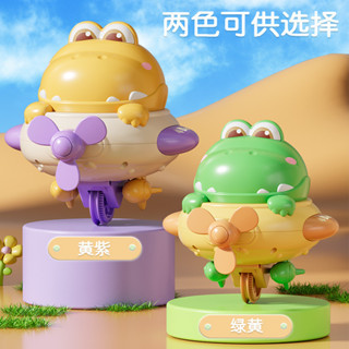 🔥Tik Tok 天平 玩具 兒童 早教 益智 小熊 平衡 玩具 幼兒園 加減法 啟蒙 數學 教具