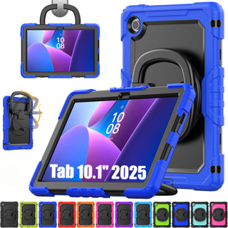 LENOVO 適用於聯想 Tab 10.1" TB311XU TB311FU 2025 Armor 兒童防震支架帶保護套