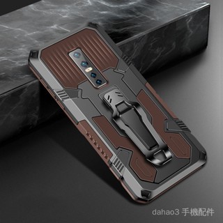Vivo V17 Pro 手機殻,瑞蘭新款機械裝甲係列全陞級保護套(相容磁性汽車)適用於 Vivo V17 Pro