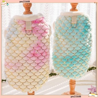 youyou231688（優選好物）寵物服飾 寵物服裝 狗狗貓咪衣服秋冬季保暖法蘭絨美人魚兩腳衣中小型犬寵物用品