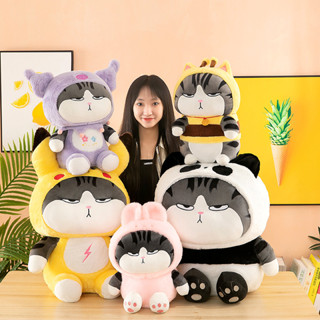 【臺灣出貨】卡通變身吾皇貓公仔 毛絨玩具 可愛玩偶 兒童生日禮物 布娃娃 毛絨公仔 交換禮物 送女生禮物