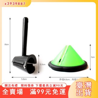 臺灣出貨 蔬菜沙拉捲花創意水果器鵰花器黃瓜蘿蔔螺旋切片器切花樣工具刀