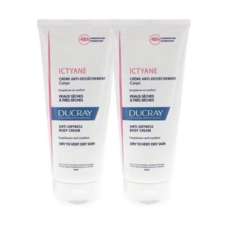 法國進口 DUCRAY 保濕乳液/身體乳/滋潤霜200ml新包裝潤膚乳露