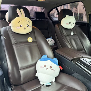chiikawa日係可愛卡通吉伊卡哇 小八烏薩奇吉伊抱枕汽車頭枕護頸枕座椅汽車內飾用品