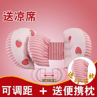 調節枕睡覺神器 月亮枕 護腰側睡枕 護肚 靠腰 多功能U型 託腹抱枕孕婦 側睡枕 腰枕託腹枕 孕期抱枕靠枕 孕婦枕 護腰