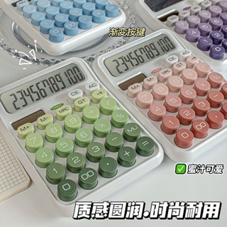 2025新款學生辦公室高顏值計算器考辦公室學生高顏值便攜式計算機專用彩色計算器考試辦公室女20250415