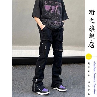 1726人收藏高街vibe風機能拉鍊牛仔褲男潮牌美式寬鬆直筒微喇叭工裝褲子
