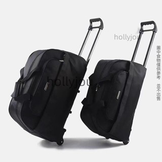 輕便可折疊登機包出差旅遊收納袋 手提旅行包男拉桿包帶輪子行李包 輕便可折疊登機包出差旅遊收納袋 手提旅行包