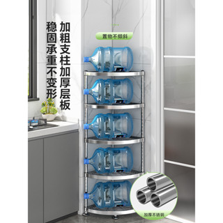 可貨到付款 收納 浴室收納 帥仕304不銹鋼廚房轉角置物架多功能鍋具收納架鍋架三角浴室盆架