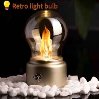 Led複古燈泡|USB充電床頭玻璃臺燈