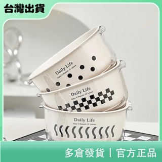 聚寶隆百貨🔜洗菜籃ins風奶油白家用廚房果蔬籃加厚雙層水果收納濾水籃瀝水籃生活家居用品日用品抖音同款北歐風家居奶油風家