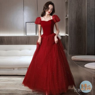 【BH】新品下殺✨紅色婚宴洋裝宴會禮服敬酒服泡泡袖加大尺碼XXL新娘2025新款在逃公主春季高階紅色伴娘服訂婚結婚