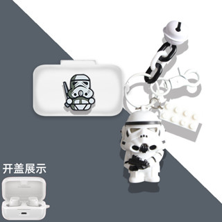 適用於森海塞爾momentum4無線藍牙耳機保護套矽膠卡通可愛森海塞爾momentum4防摔耳機殼收納盒軟殼潮酷