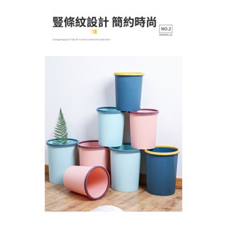 家用分類垃圾桶大號塑膠創意衛生間廚房壓圈無蓋垃圾筒客廳垃圾簍
