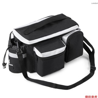 【新品】多功能自行車後座包單車自行車後架後備箱馱包行李提包手提包