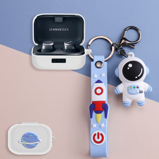 適用森海塞爾4代耳機套卡通森海塞爾MOMENTUM4四代真無線藍牙耳機保護殼卡通個性森海塞爾四代保護套連身軟殼