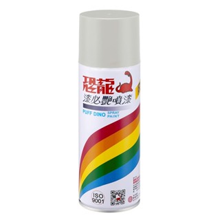 恐龍 漆必艷 香檳銀161 400ml