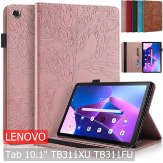 LENOVO 適用於聯想 Tab 10.1" TB311XU TB311FU 2025 防震智慧皮革錢包支架保護套