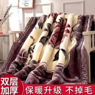 臺灣出貨 毛毯 法蘭絨 暖暖被 法蘭絨毛毯 羊羔絨毛毯 雙層加厚毛毯冬季保暖毯子單人雙人拉舍爾墊毯蓋毯午睡毯時尚