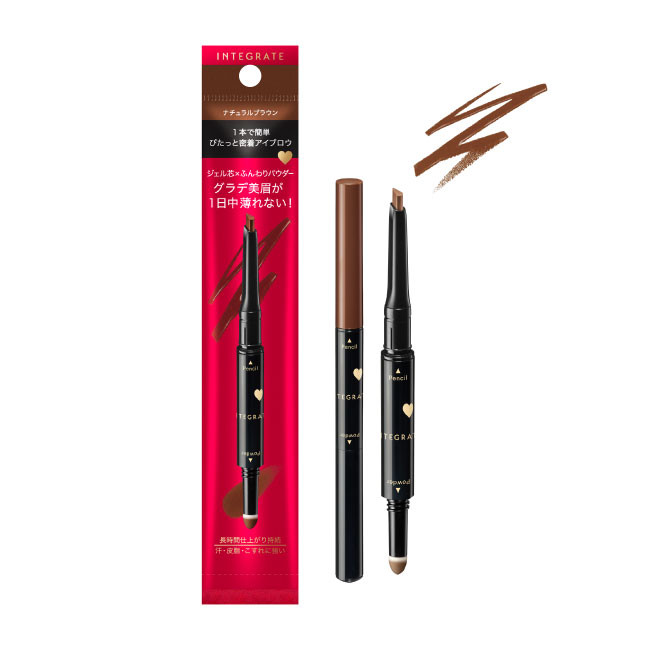 INTEGRATE 自由繪型持色兩用眉粉筆 BR671(0.36g+0.4g)