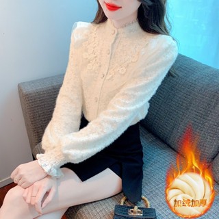 加絨加厚蕾絲打底衫襯衫女士秋冬季2024年新款法式長袖上衣襯衣
