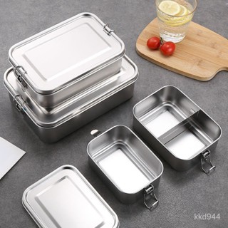 ✅臺灣出貨 便當盒 不鏽鋼便當盒 304不鏽鋼飯盒食品級長方形飯盒分格成人上班族食堂蒸飯便當餐盒