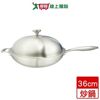清水 爵鼎炒鍋-316不鏽鋼(36cm)【愛買】