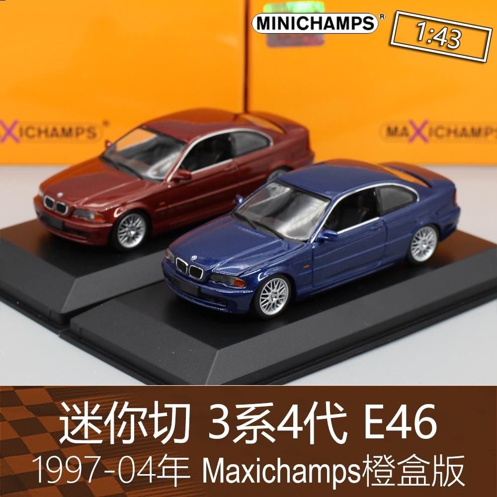 迷你切 1:43 合金房車跑車M3 模型 3系328 4代 E46 適用於寶馬BMW