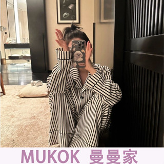 【下單贈純棉襪】🎀 條紋棉睡衣 慵懶風睡衣女 翻領睡衣 春秋季新款 拼色ins高階感 長袖長褲 家居服 套裝 可外穿