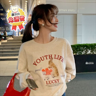 【OHSHI｜臺灣24h出貨】大學T 長袖上衣 大學T長袖 韓版大學T 美式復古 冬天衣服 大學T 長袖 衛衣 071
