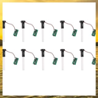 (Z I H F)迷你空氣加濕器霧化器USB霧化器傳感器霧化片DIY配件和PCB驅動模組