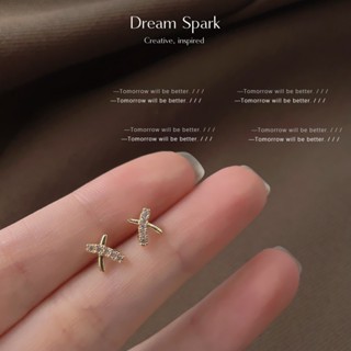 Dream Spark｜微鑲鋯石迷你款叉叉小耳環女S925針14K個性簡約創意日常小