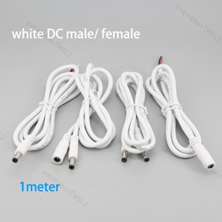 5v 12v 24v 白色 1m DC 公母對公母電源連接器延長線 5.5x2.1mm 18awg 7A 用於燈條 TW
