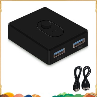 Usb 3.0 KVM 切換器 1X2/2X1 切換器切換器 USB 分配器共享控制器,適用於筆記本電腦列印機鍵盤鼠標