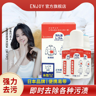造型橡皮擦 麂皮清潔 鞋子橡皮擦 麂皮橡皮擦 衣物去漬橡皮檫羽絨服乾洗劑小白鞋清潔劑羊毛呢大衣免水洗清洗劑