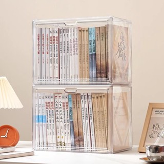 書本收納盒透明防塵書籍置物架神器舊書兒童書櫃亞克力桌面書架小紅書同款 抖音爆款
