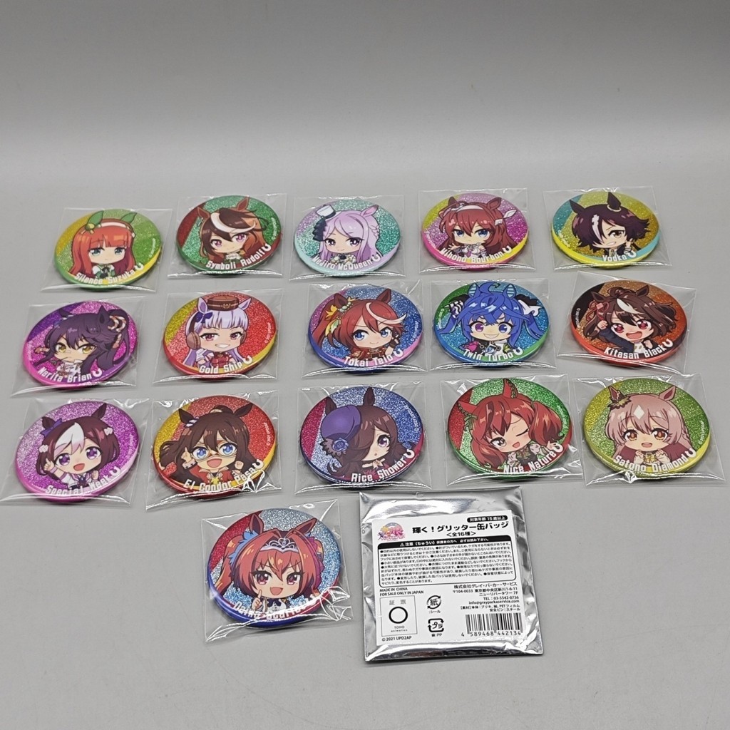 免運日穀正版 賽馬娘 細閃吧唧徽章 東海帝王 美浴 無聲鈴鹿 約55mm小胡桃小店
