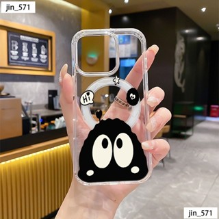 愛心大臉煤球 magsafe磁吸手機殼iPhone16 Pro 適用蘋果i15 14 13 12 11 Plus 防摔殼