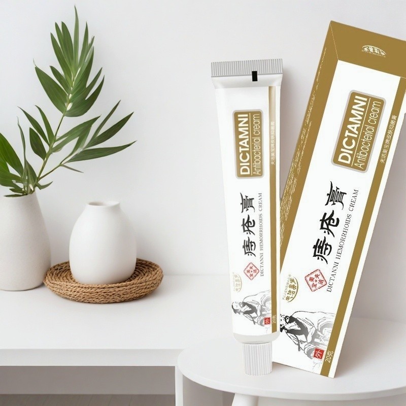 痔瘡膏痔瘡栓皮膚抑菌膏 內外混閤瘡痔瘡膏 植物配方痔消痔舒/4.9