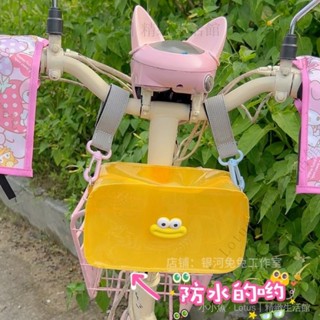 ✨臺灣出貨#【1033人】電動車防雨水掛包收納袋溜娃嬰兒車踏闆摩托通用前置側邊包工具包