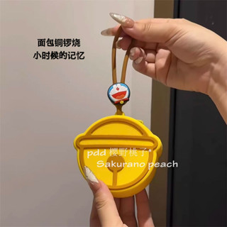哆啦A夢鈴鐺零錢包 卡通可愛立體矽膠掛件 包記憶麵包銅鑼燒耳機包