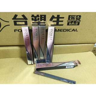 ㊣㊣臺塑生醫 FORTE 持久極線完美眼線液筆(深咖啡色)